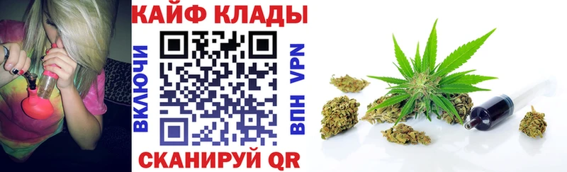 Купить наркотики цена Саяногорск ГАШ  МАРИХУАНА  Alpha-PVP  Галлюциногенные грибы  Cocaine  МЕФ 