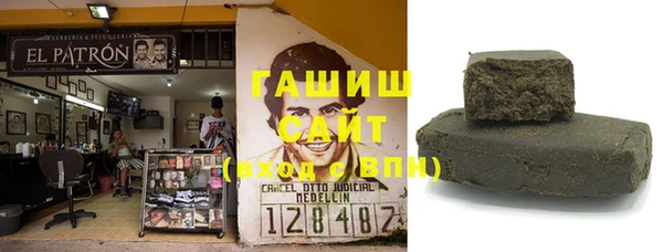 тгк Аркадак