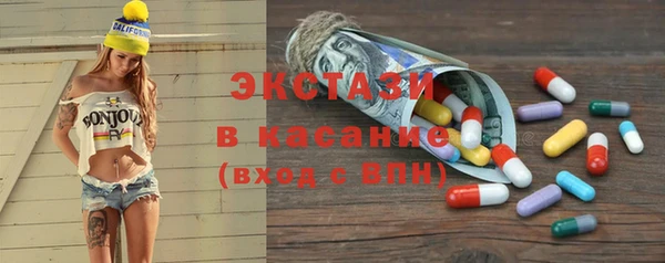дистиллят марихуана Армянск