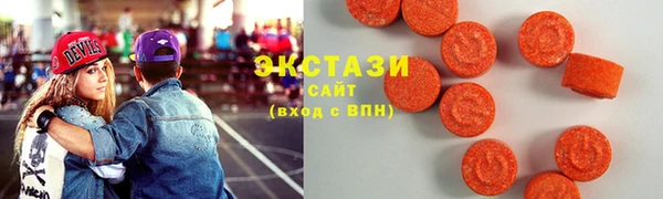 дистиллят марихуана Армянск