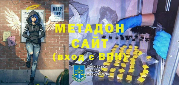 тгк Аркадак