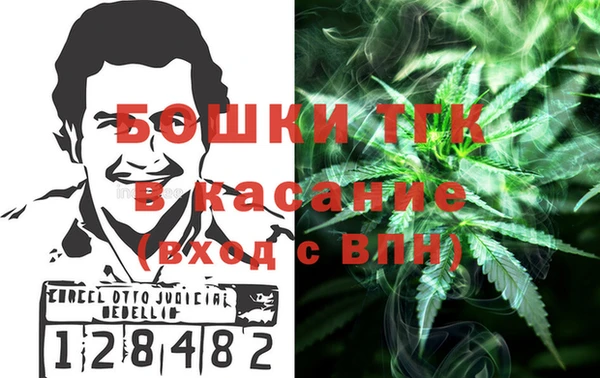 дистиллят марихуана Армянск