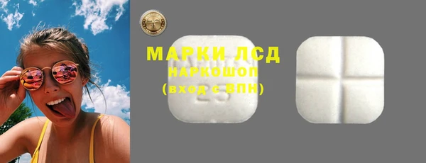 дистиллят марихуана Армянск