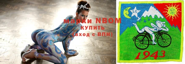 дистиллят марихуана Армянск