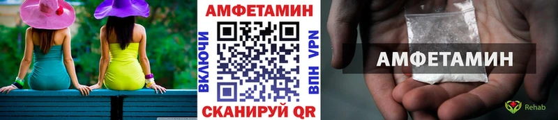 где купить наркоту  Саяногорск  Метамфетамин пудра 